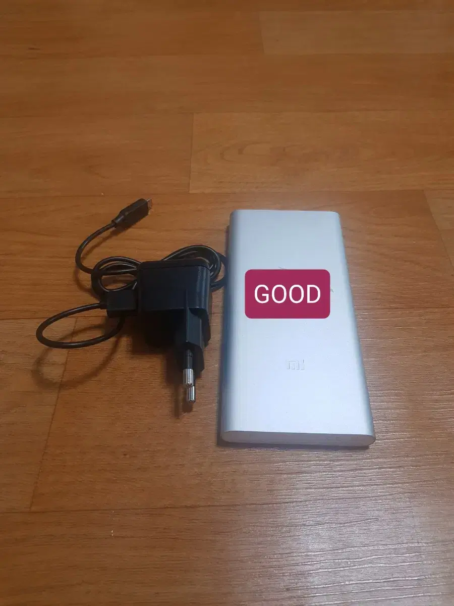 샤오미 보조배터리 10,000mah(PLM09ZM) 충전기 포함